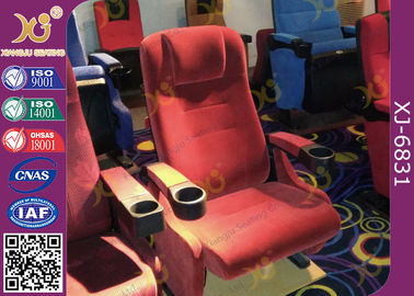 China O cinema interno da espuma dobrável do plutônio assenta cadeiras de estofamento da tela para Imax fornecedor